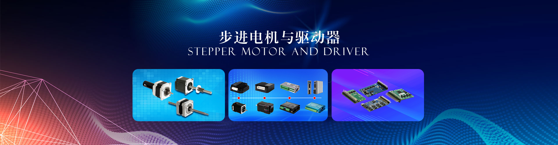 鋼板起重鉗banner